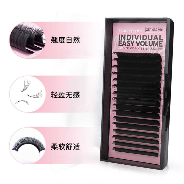 Xingyan blooms in one second densely arranged with natural thick and soft grafting eyelashes. Planting false eyelashes grafting W250324