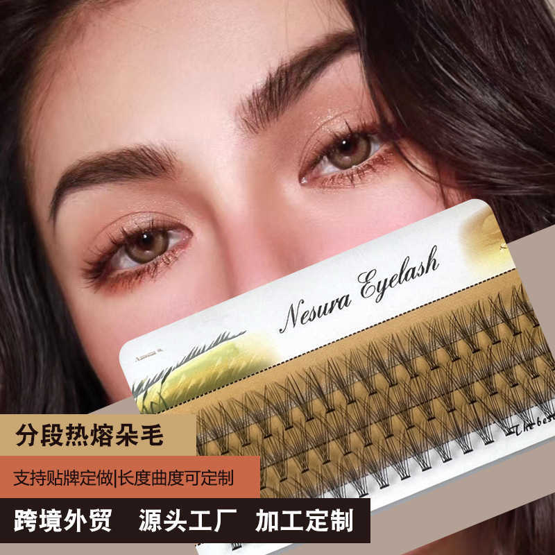Single cluster self grafting eyelashes 10D-100D segmented hot melt plush false eyelashes thick and soft W250324