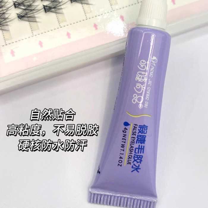 Hot selling 3D stereoscopic multi-layer false eyelashes for beginners slim thick curled simulated hard stem sharpened eyelashes 10 pairs W250324