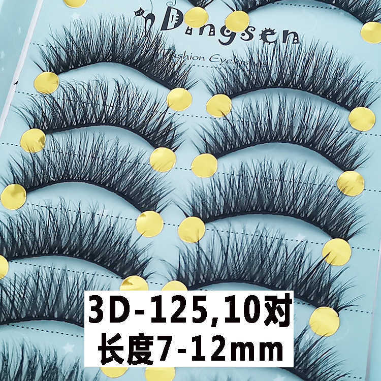 Hot selling 3D stereoscopic multi-layer false eyelashes for beginners slim thick curled simulated hard stem sharpened eyelashes 10 pairs W250324