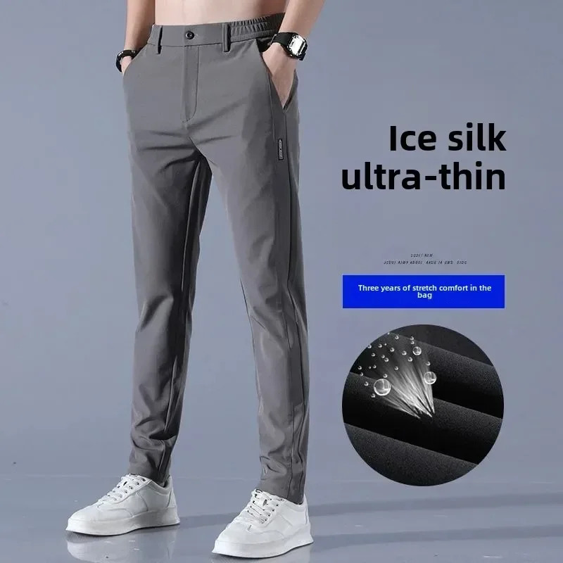 Mens Golf Pants LooseFit StraightLeg Casual Trousers Trendy Business FastDry Summer Thin Style Clothing 250320