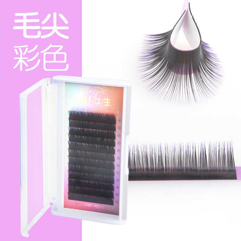 Colorful false eyelashes thick imitation mink eyelashes stage makeup exaggerated creativity transparent stem curly and upturned W250324