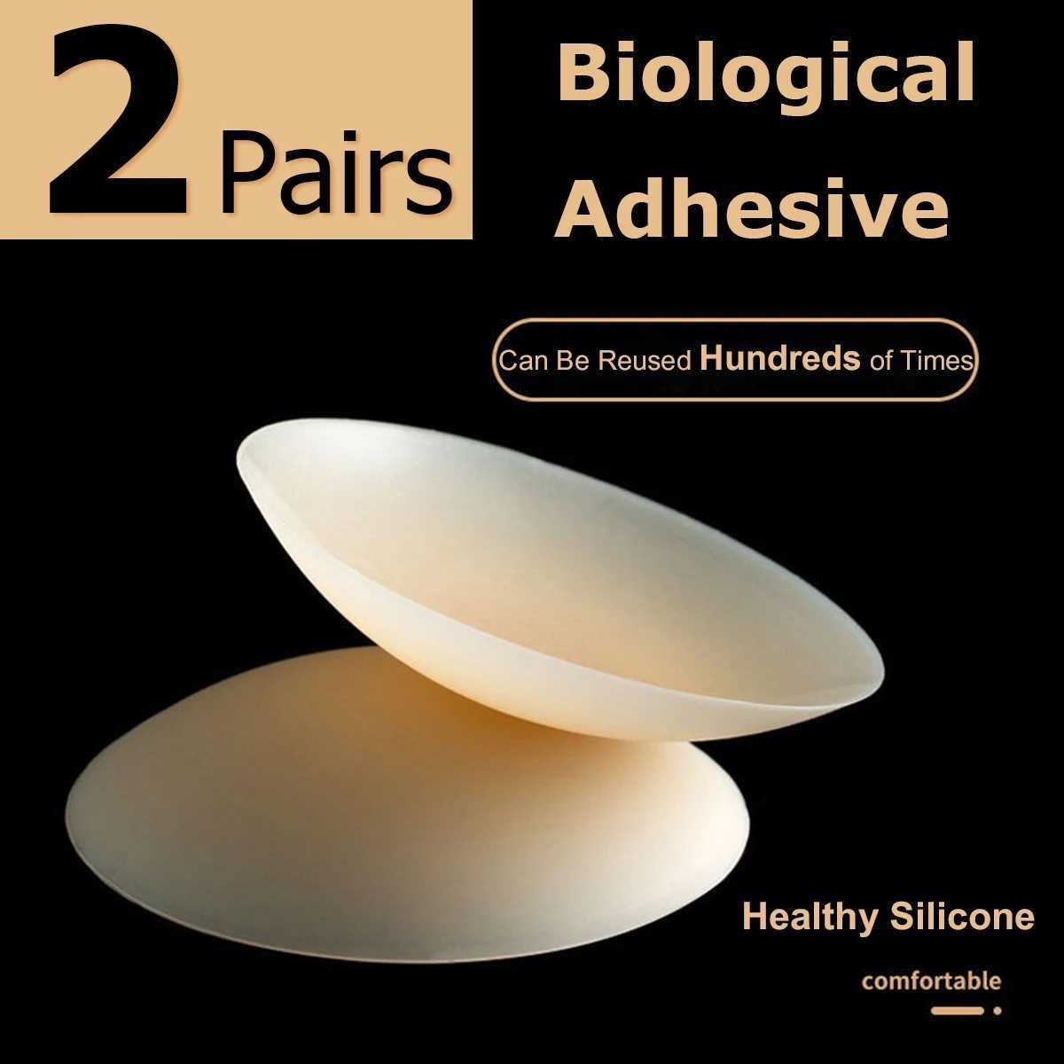 2 pairs of 10cm healthy bio adhesive micro adhesive soft cushion cover breast augmentation silicone Nubra sticker invisible breast padXJ250324
