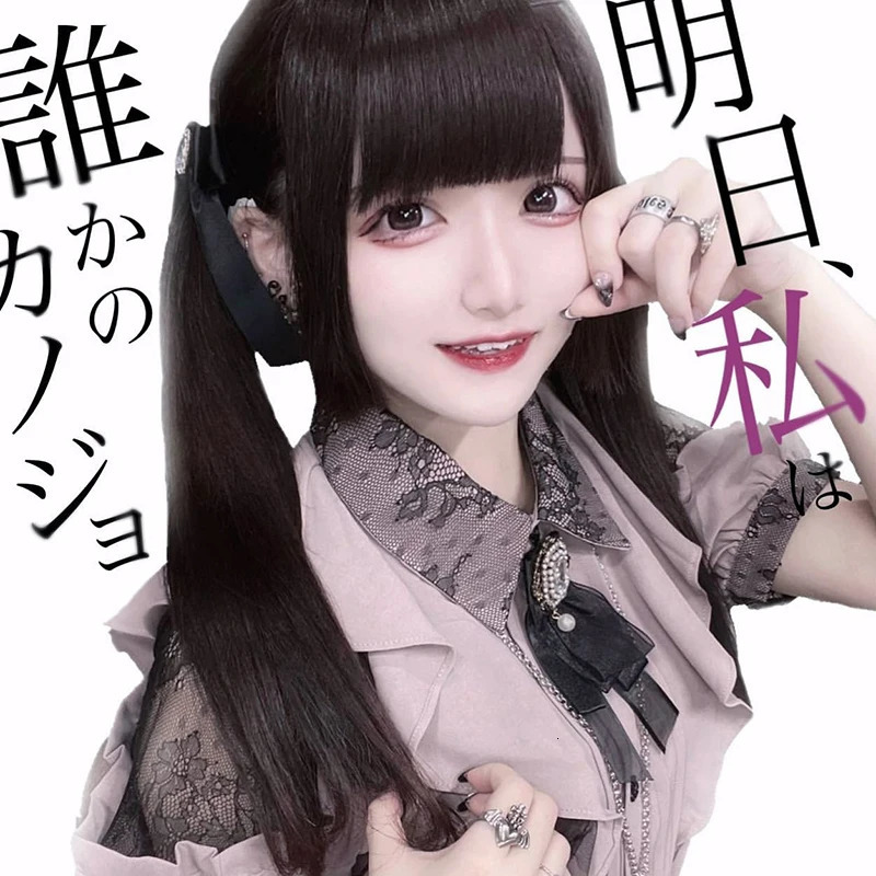 Kawaii womens shirt Lolita Y2K cute Japanese style Jirai Kei shirt elegant long sleeved sweet top casual aesthetic shirt 250322