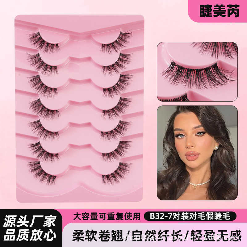 Sweet and cool style elongated eye corners enlarged eyes large capacity false eyelashes half eye slanted fly style fox style eyelashes W250324