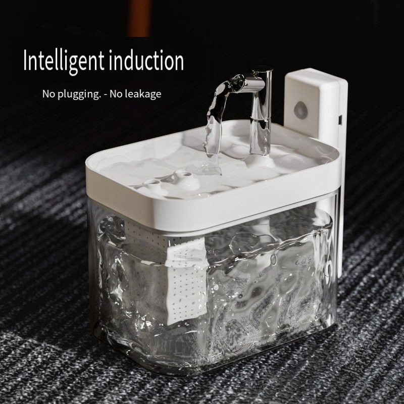 Cat water dispenser unplugged wireless sensing pet intelligent drinking water dispenser automatic circulation of non-wet mouth flow