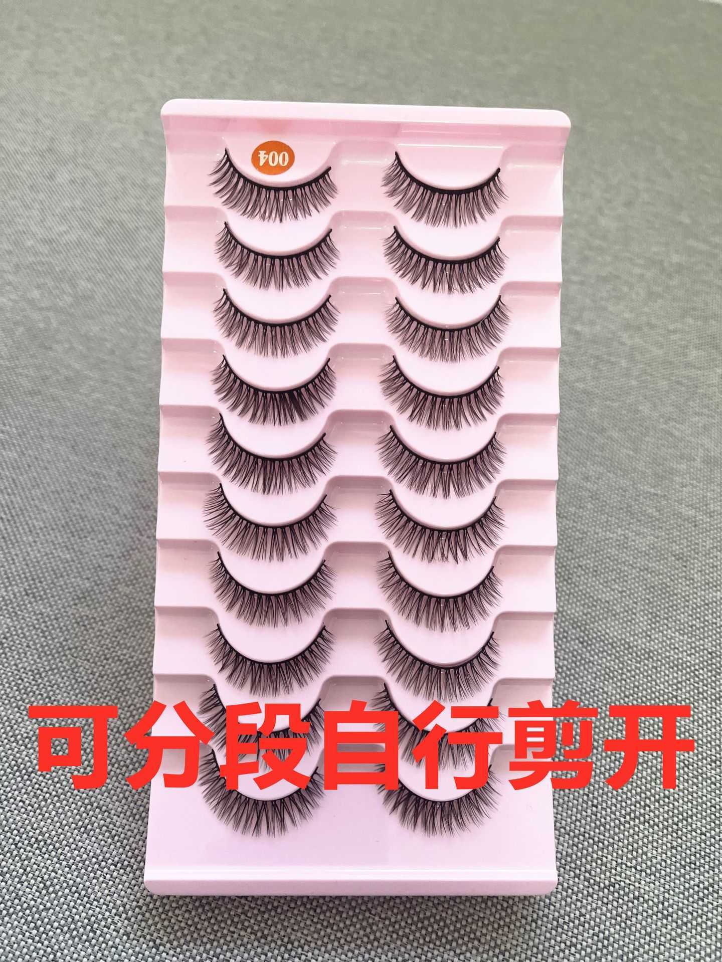 Ten Pair 3D Synthetic Fiber False Eyelash New Product Thick Exaggerated Curling Thick Eyelash W250324