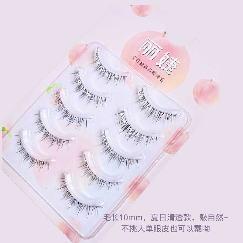 Li Jie Kous mother gave birth to a little devil eyelash novice full comic fairy hair natural short little devil fake eyelashes W250324