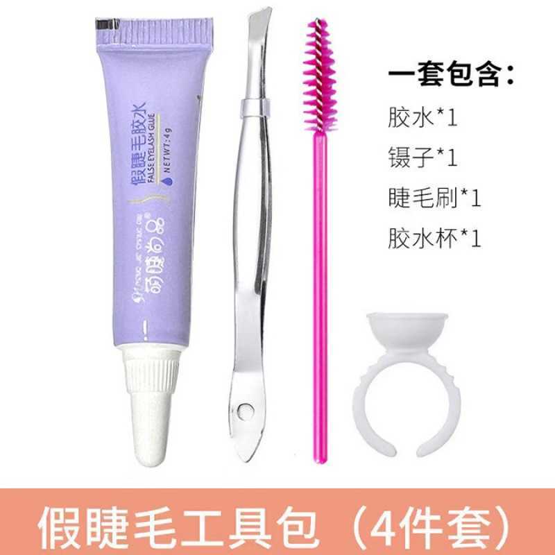 Sharp pointed little devil fake eyelashes natural simulation Barbie novice daily nude makeup manga COS eyelashes 5 pairs set W250324