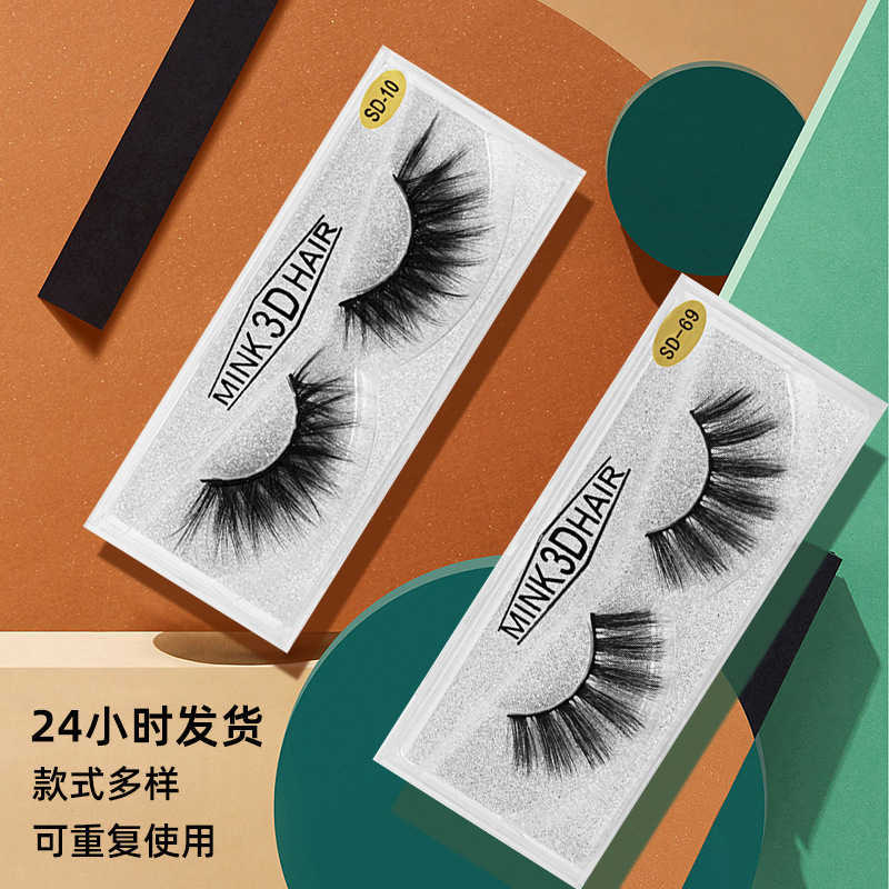 Straight SD exaggerated imitation mink eyelashes 3D mink lashes thick single pair false eyelashes W250324