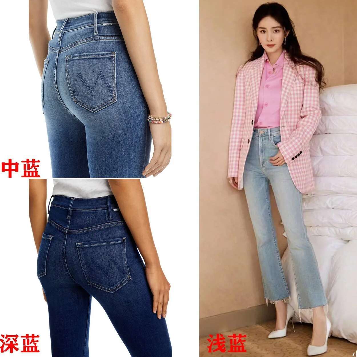 Quality MO Women's Stretch Flared Jeans High Waist Zipper Fly 2024 Fashion Female Denim Ankle-Length Pants