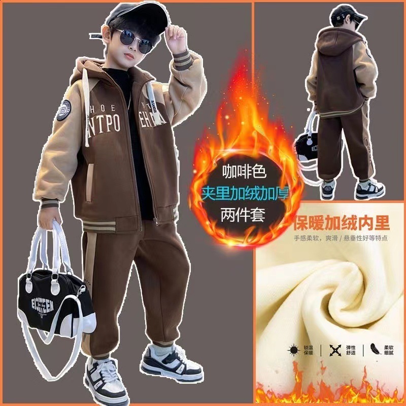 Kids Baseball Jogging Suit School Boys Girls Sports Suit Children Clothing Set Sweatershirt + Pants 2Pcs Children Tracksuit A86 201126