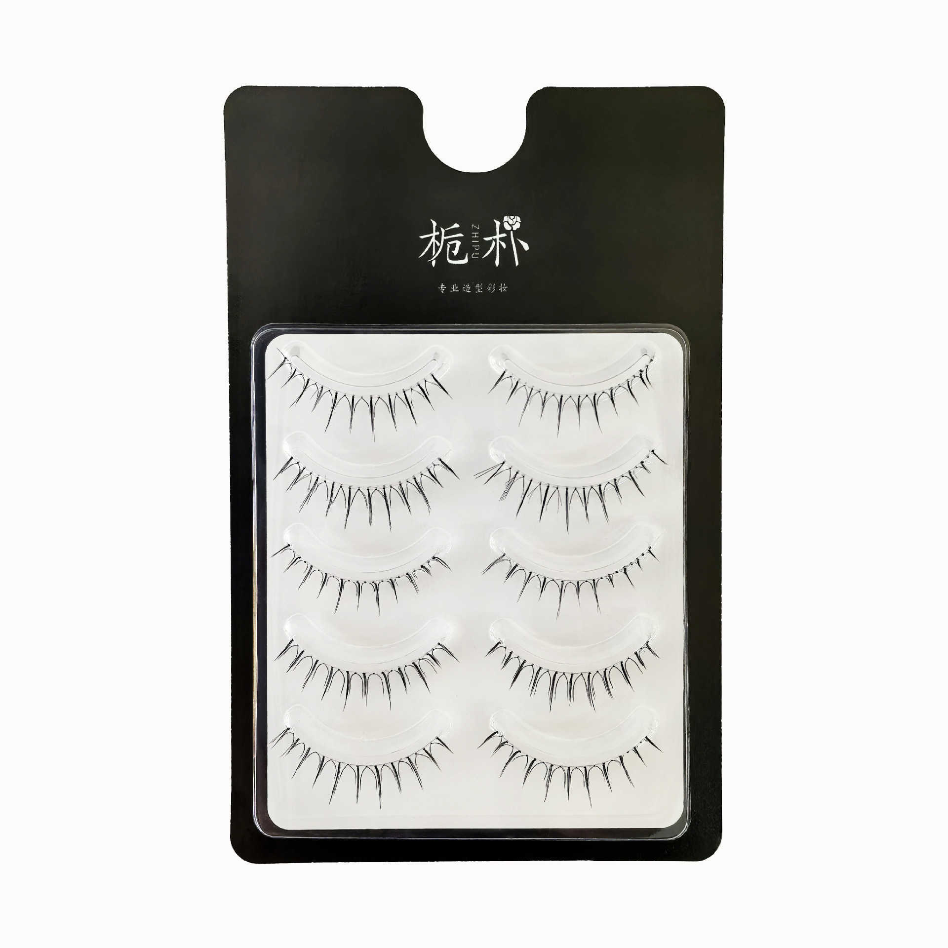 Zhipu False Eyelash 5-Row Whole Section Up Mirror Clear Oxygen Sense Horizontally Stretching Eyes - Z06 Upper Eyelash W250324