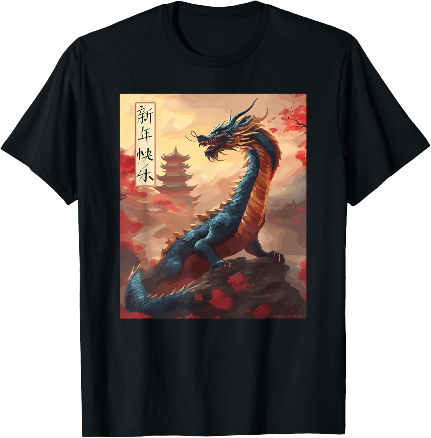 T shirt for Mens Chinese New Year 2024 Green Dragon Year of the Dragon Graphic Tee Casual Tops Clothes Short sleeve cool