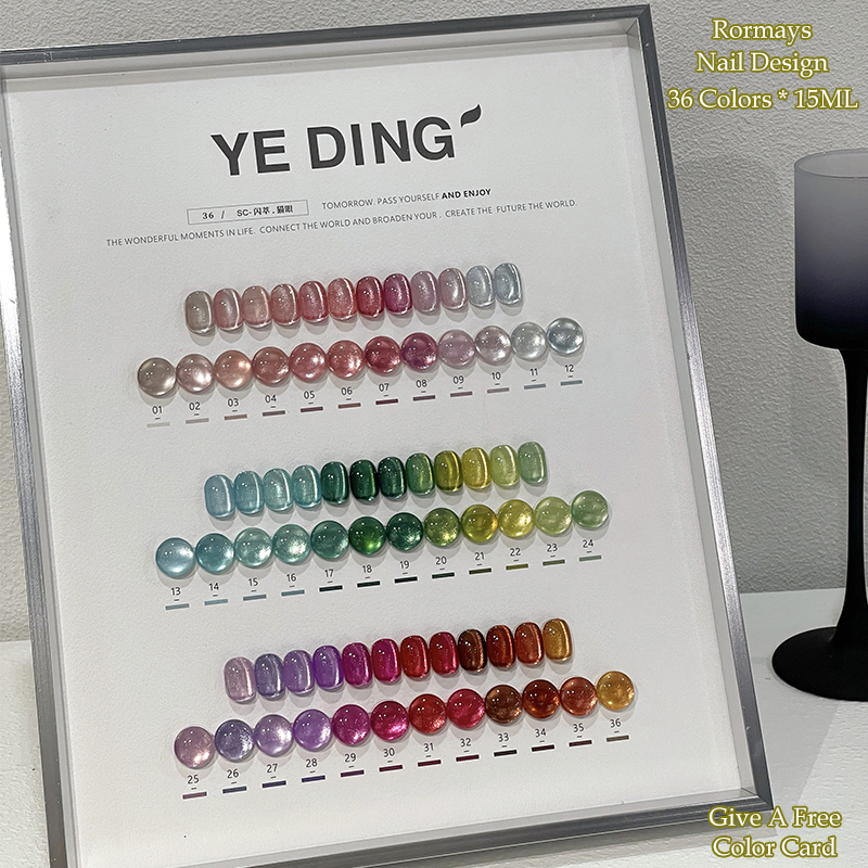 Romrays Glass Beads Cat's Eye Rainbow gel Polishing 36PCS Mixed Varnish Shining Burst Durable UV Skin Dream Salon gel 15ML Primer Finish Factory 