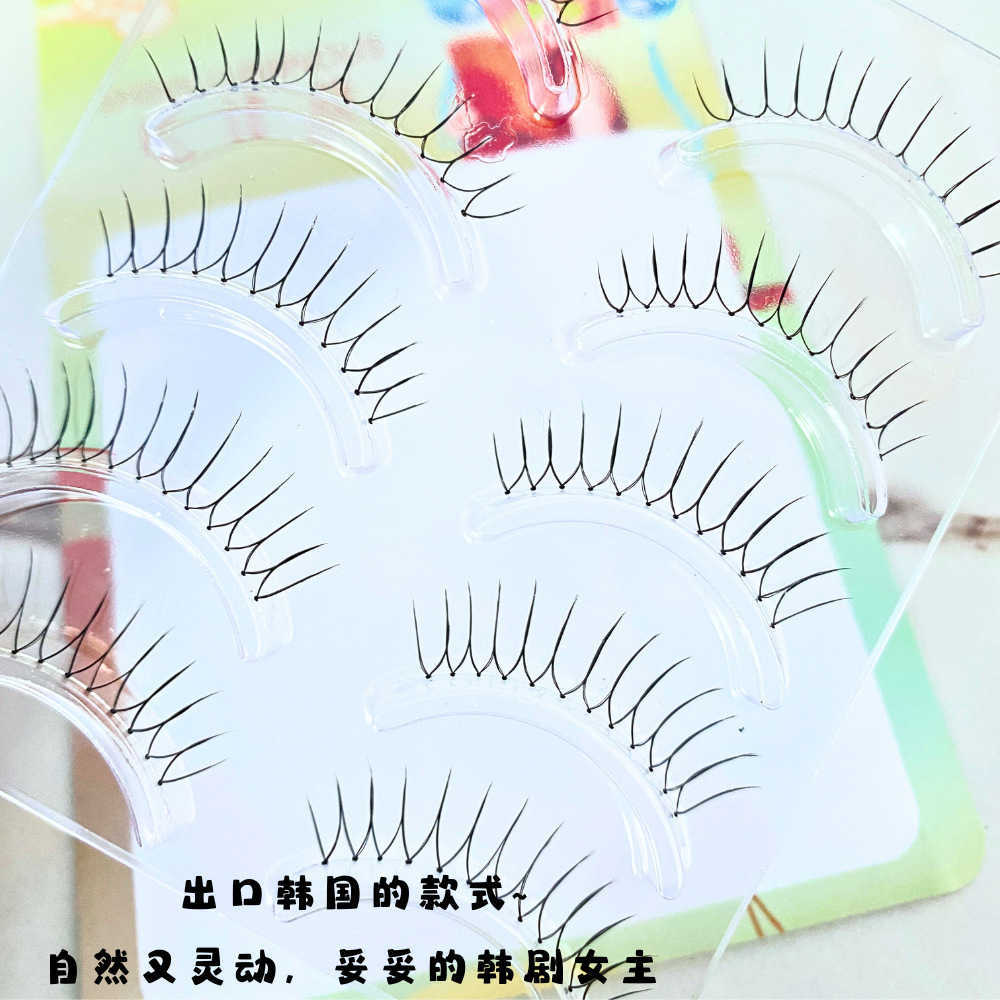 Korean girl group fake eyelashes whole U-shaped natural eyelashes Lijie Kou slim stem novice girl group fake eyelashes W250324