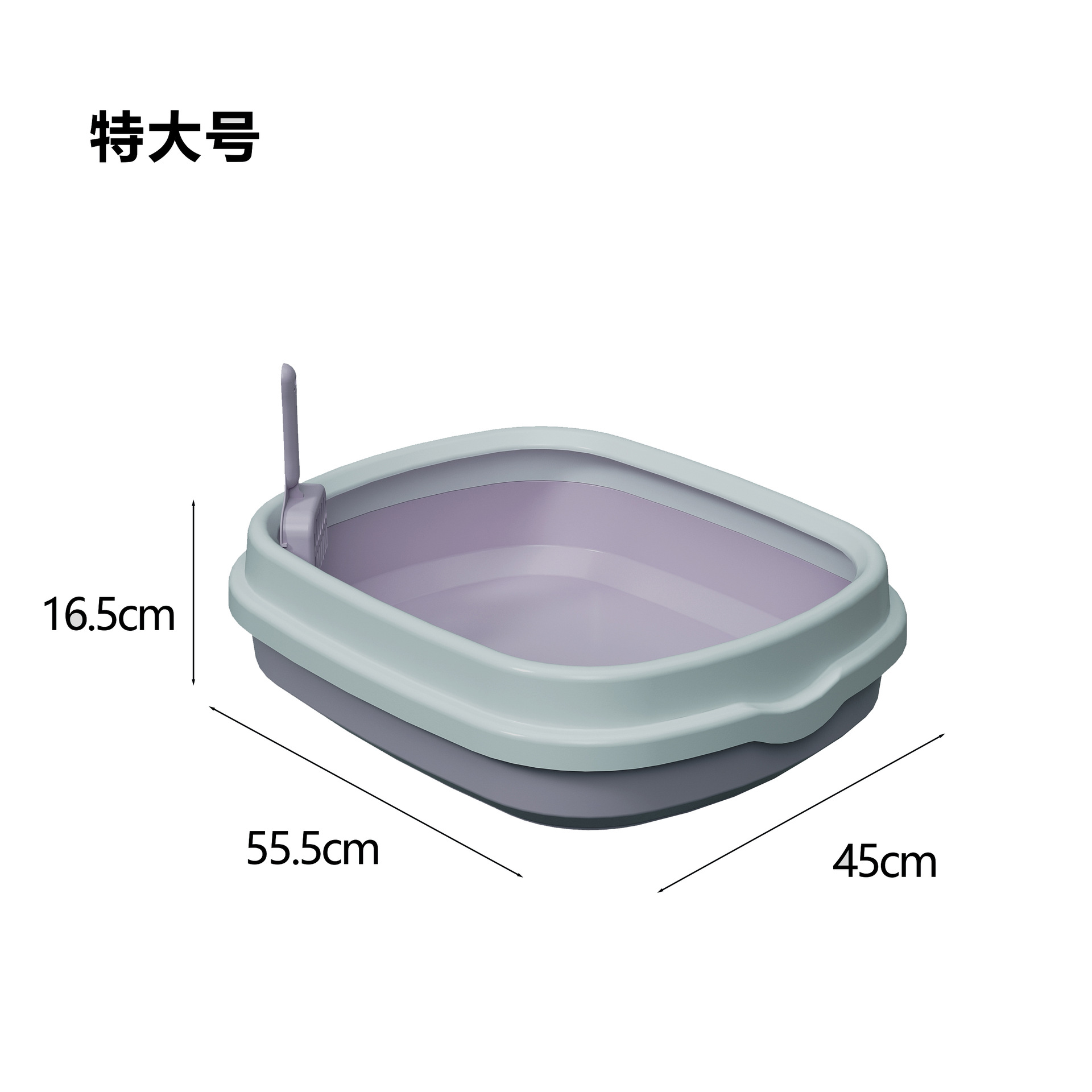 Semi-Closed Oversized Cat Litter Box with Splash Guard - Durable Plastic Pet Toilet for Large Cats