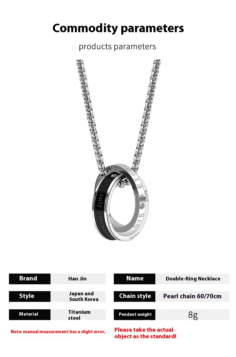 New Versatile Premium Feeling Niche Titanium Steel Pendant Men's Necklace