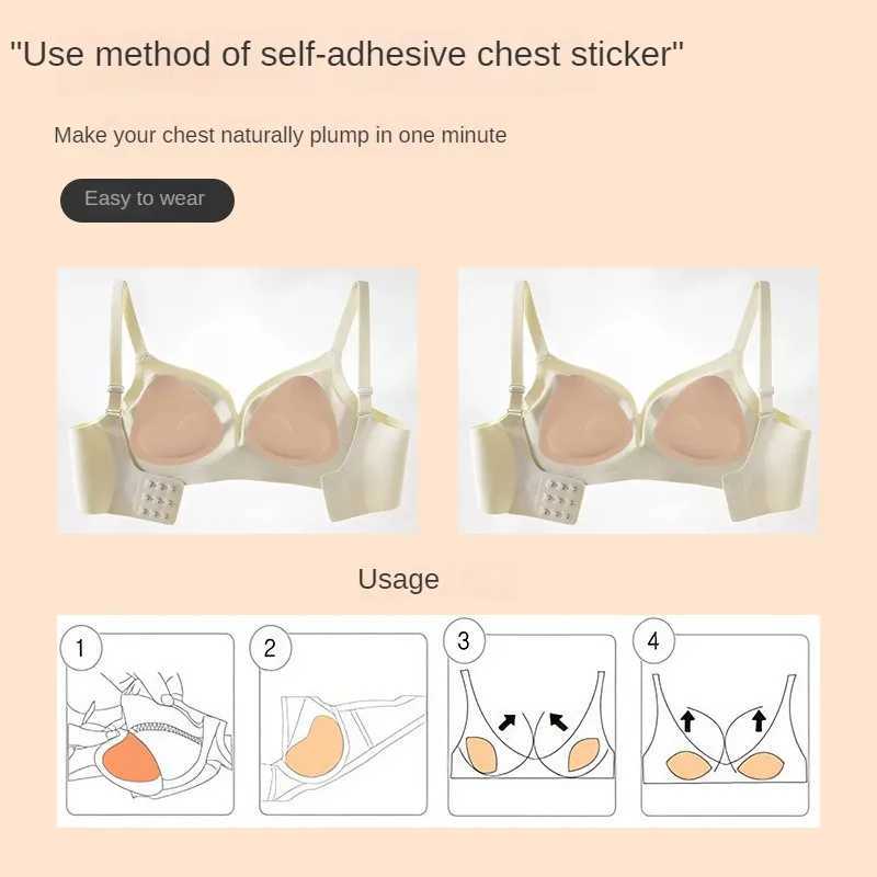 1 pair of push up invisible self-adhesive bra strapless bra stickers Bralette double-sided adhesive bra Nipple lid braXJ250324