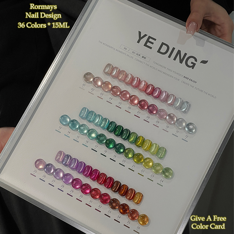 Romrays Glass Beads Cat's Eye Rainbow gel Polishing 36PCS Mixed Varnish Shining Burst Durable UV Skin Dream Salon gel 15ML Primer Finish Factory 