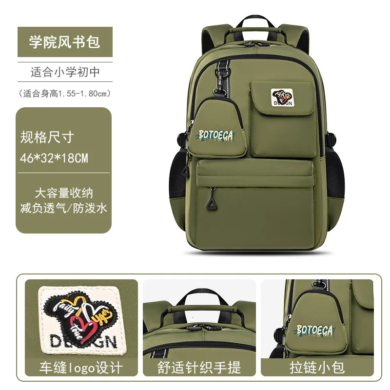 Fashion rens School Backpack Travel Rucksack Teen Girls High Grades 4-9 250321
