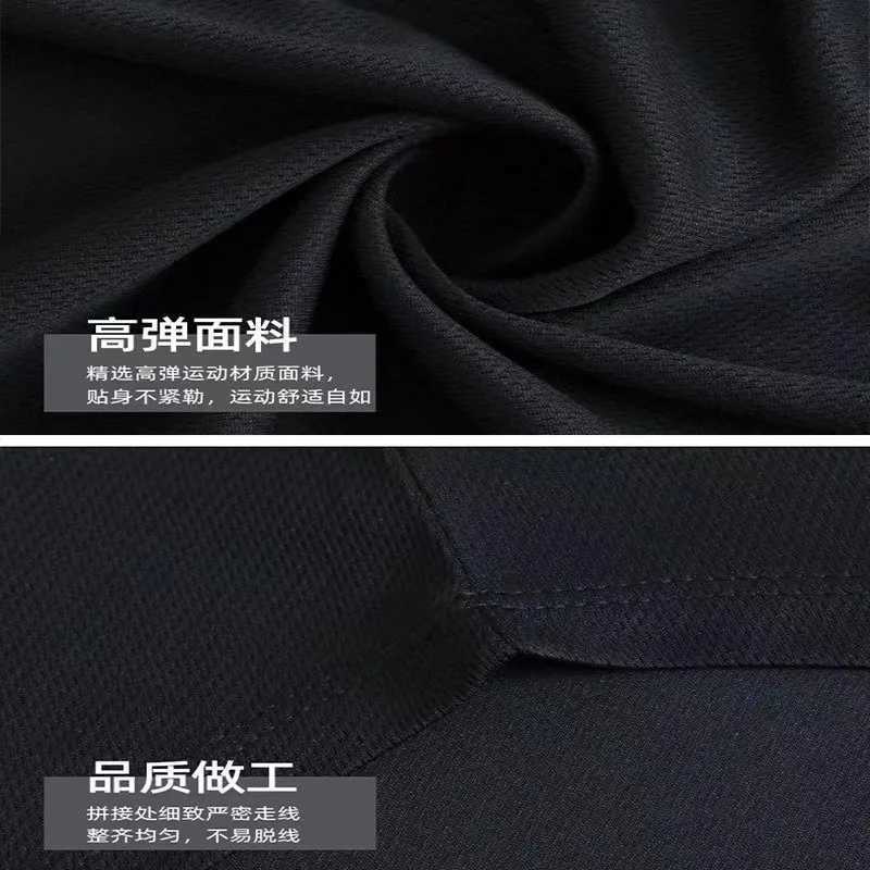 Summer Sleepless T-shirt Mens Sports Tank Top Loose Fast Dry Breathable Running Fitness Clothing Men X250324