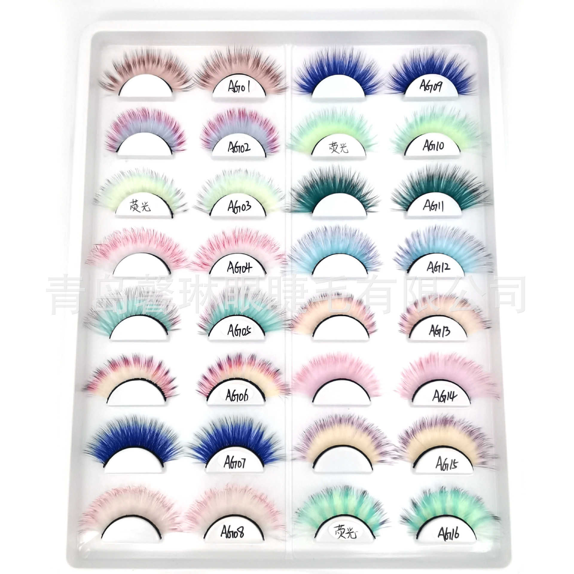 New Gradient Color 5-Pair Natural Stage Makeup Thick False Eyelash 3D Eyelash W250324