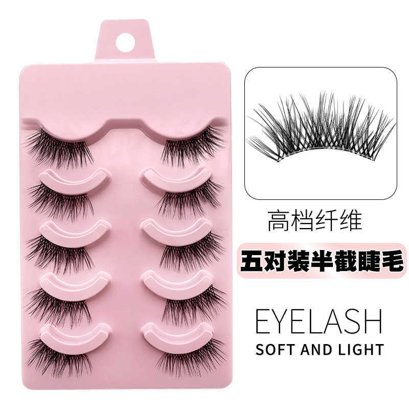 New product 5 pairs of half cut false eyelashes transparent stem elongated eye tail half eyes naturally thick eyelashes W250324