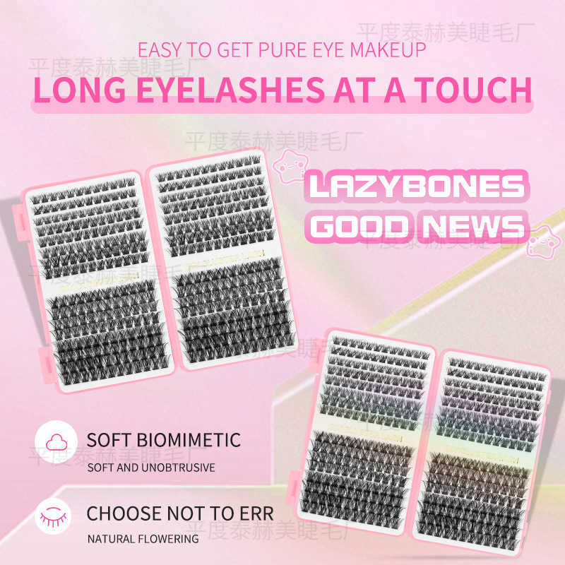 Eyelash Extension Set False Eyelash 32 Rows Thick Curly Soft W250324