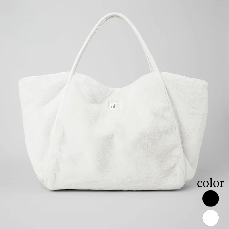 Yoga Bags: hot Plush Shoulder Duffel - Ins Style Versatile Tote, Large Capacity Casual Sports Bag