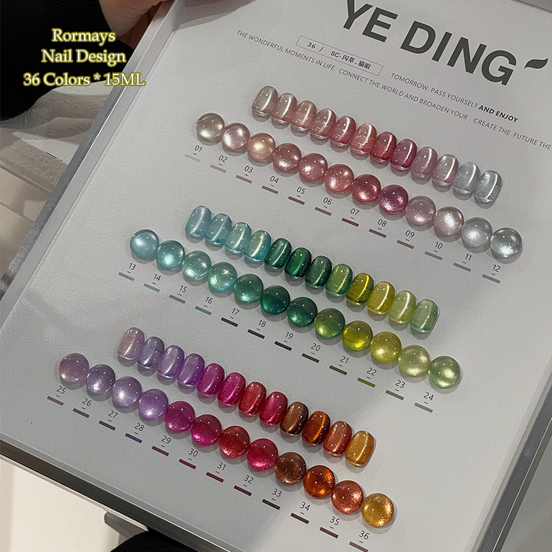 Romrays Glass Beads Cat's Eye Rainbow gel Polishing 36PCS Mixed Varnish Shining Burst Durable UV Skin Dream Salon gel 15ML Primer Finish Factory 