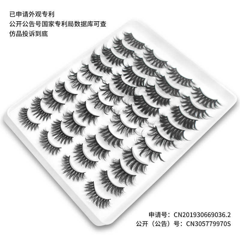 DINGSEN False Eyelash Multi layer 3D Stereoscopic 20 Pair Eyelash Cross Curling Eyelash Lifting Eyelash W250324