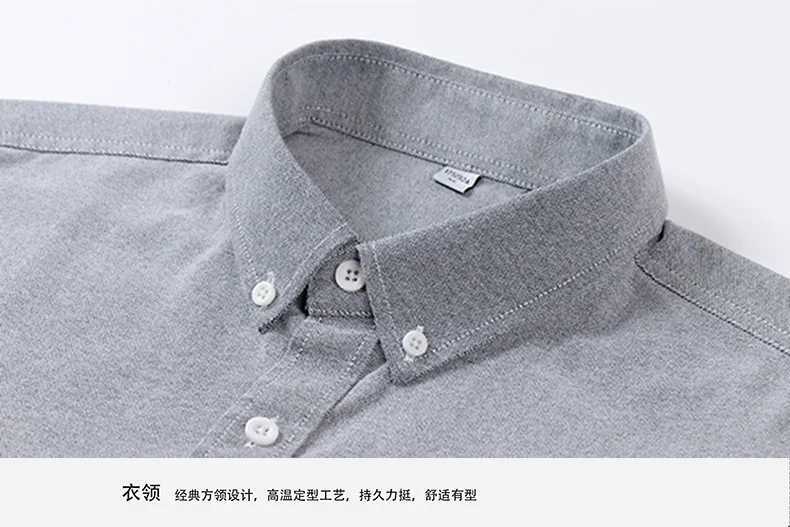 5XL 100 cotton long sleeved mens casual Oxford pocket white shirt mens long sleeved slim fit mens short sleeved shirt X250324