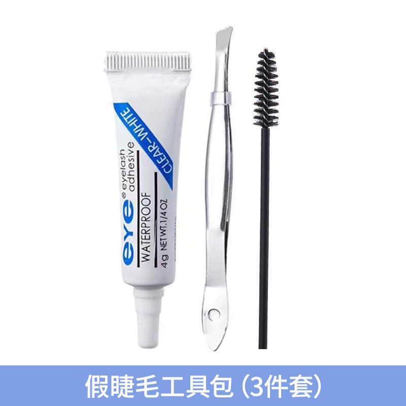 Tiktok xixi Top Ear False Eyelashes 10 rows of large capacity natural dense superfine stem segmented eyelashes W250324