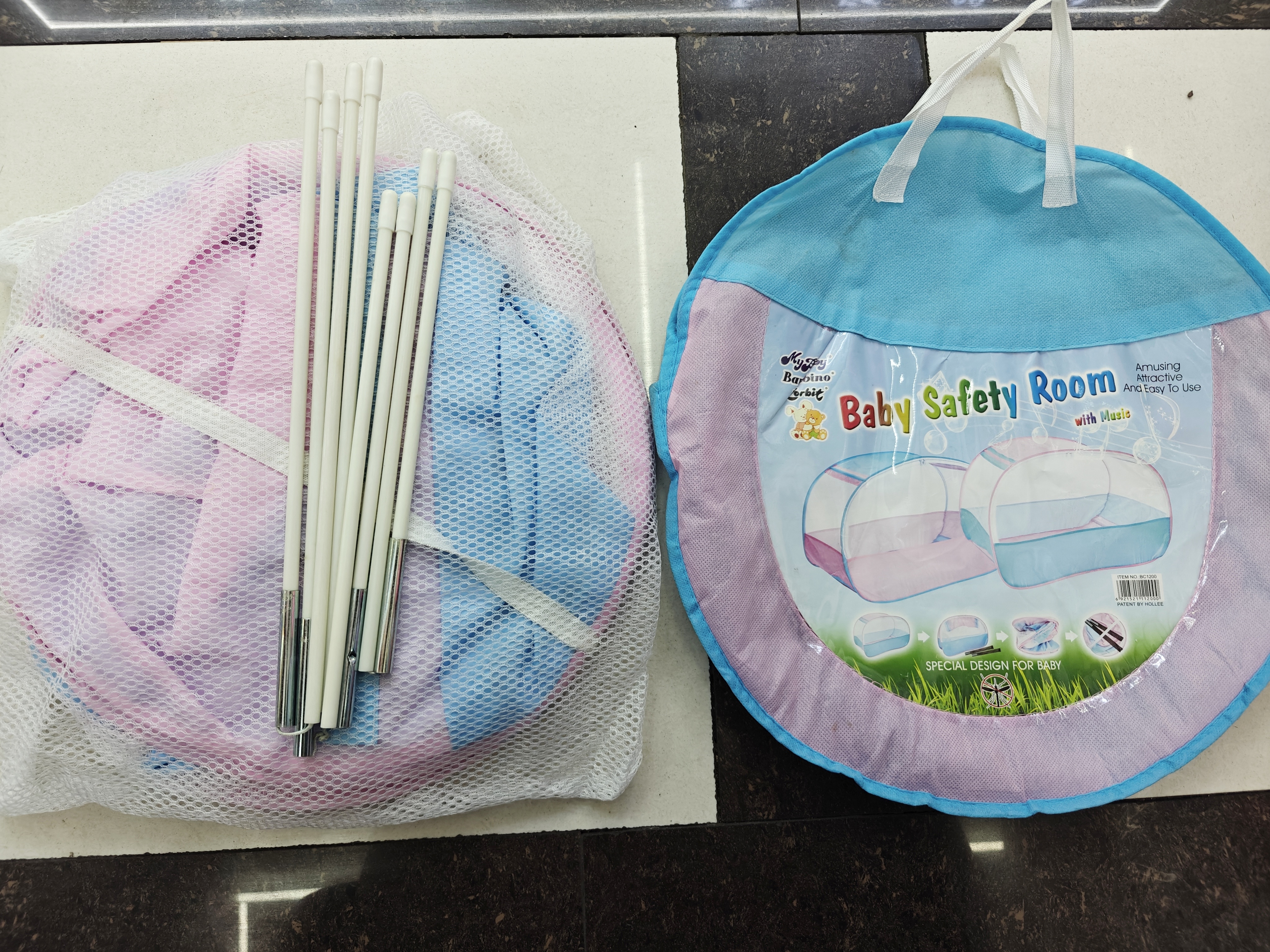 Jiaobao's new rectangular baby mosquito net bracket