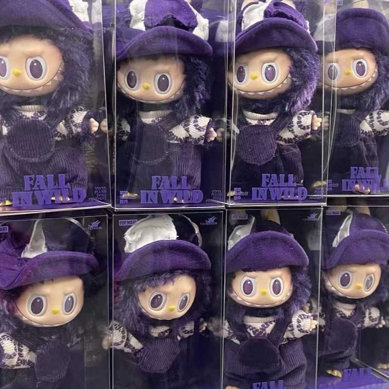 17cm Labubu Monster Blind Box Milan Fashion Week Milan Purple Kingdom Series Model Doll Enamel Keychain M250324