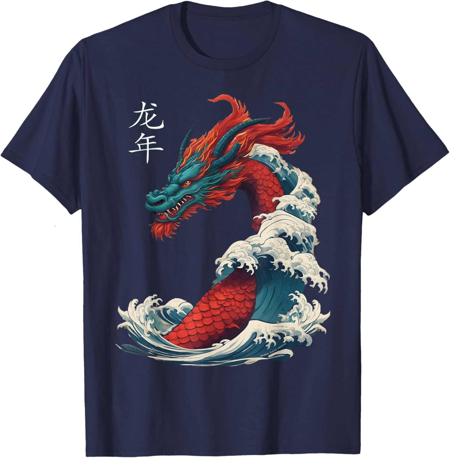 T shirt for Mens Chinese New Year 2024 Dragon Great Wave Year of the Dragon Graphic Tee Casual Tops Clothes Short sleeve