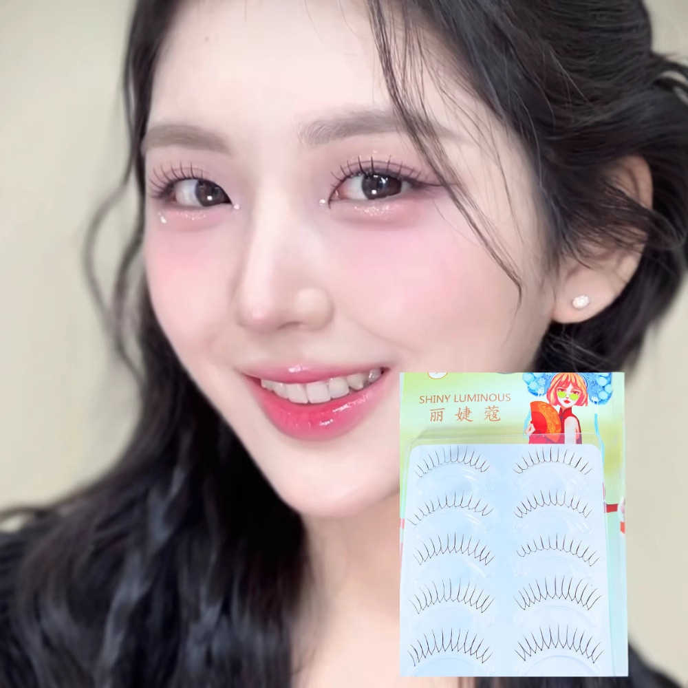 Korean girl group fake eyelashes whole U-shaped natural eyelashes Lijie Kou slim stem novice girl group fake eyelashes W250324