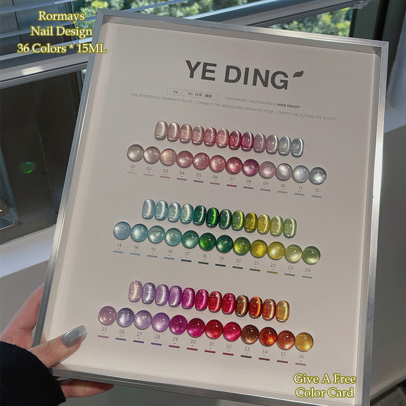 Romrays Glass Beads Cat's Eye Rainbow gel Polishing 36PCS Mixed Varnish Shining Burst Durable UV Skin Dream Salon gel 15ML Primer Finish Factory 