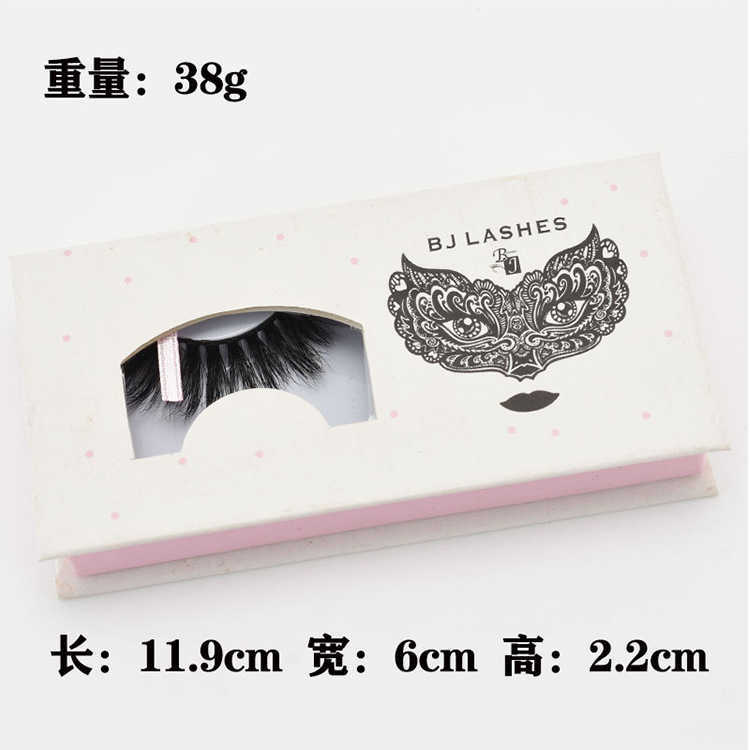 Cross style mink fur 3D simulation natural thick false eyelashes W250324