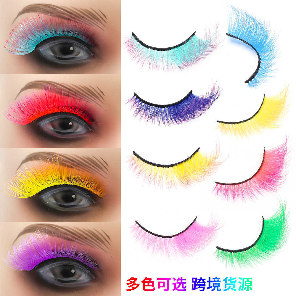 Colorful cat eye false eyelashes imitating mink eyelashes thick and curled naturally multi-layered false eyelashes W250324