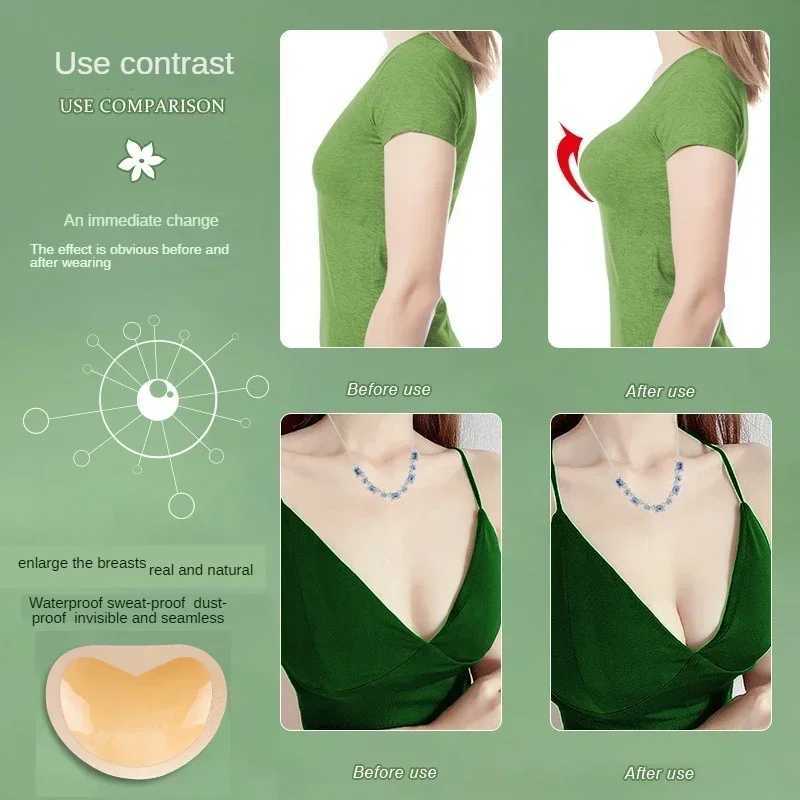 Heart shaped breast pad self-adhesive breast pad for women bikini swimsuit push up pad thick breathable sponge bra insert padXJ250324