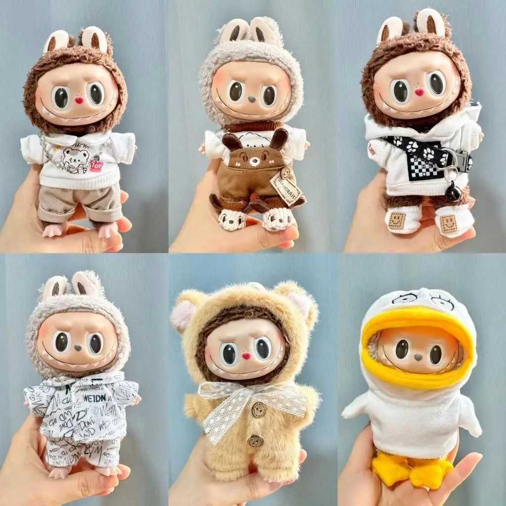 17cm mini plush doll clothing accessory suitable for Korean K-pop Exo Labubu idol doll couple college street sweater clothingXJ250324