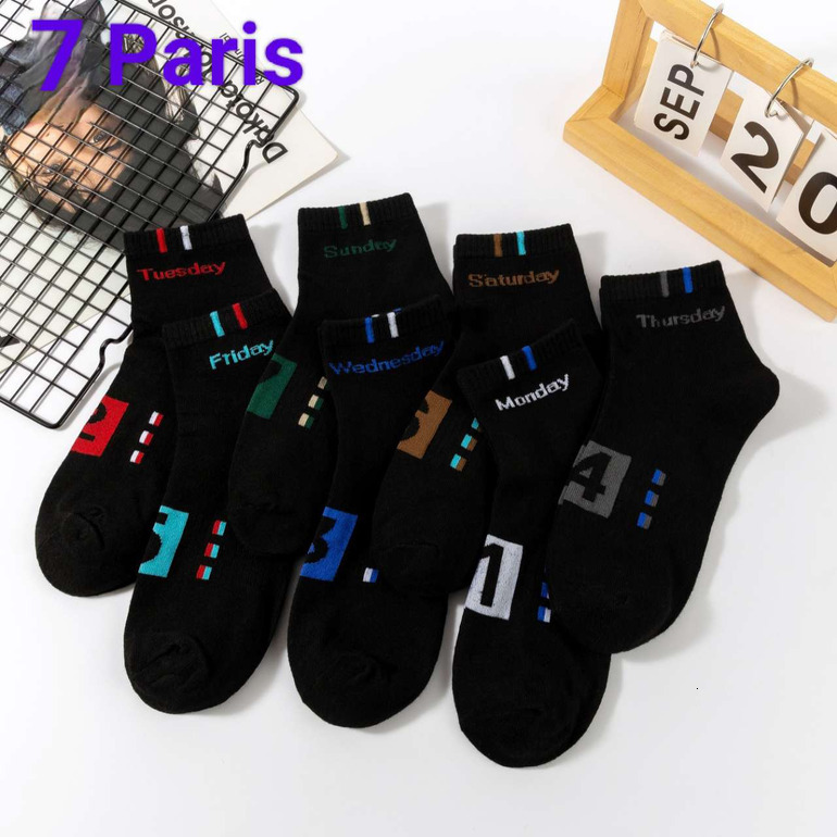 Stylish Men's Short Socks Perfect for Warm Weather hot-sale