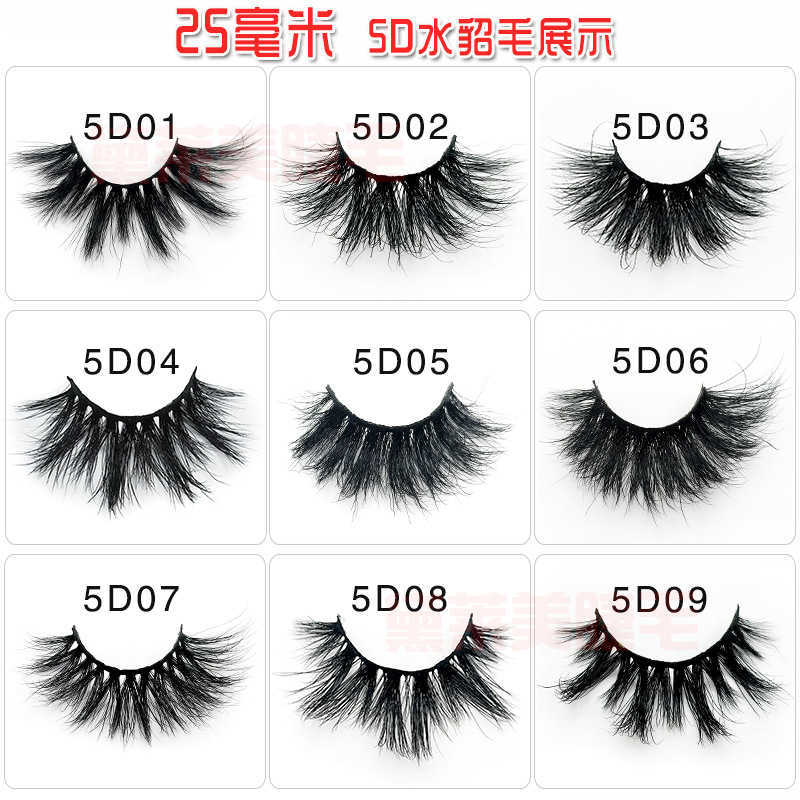 25 mm mink false eyelashes sell well W250324