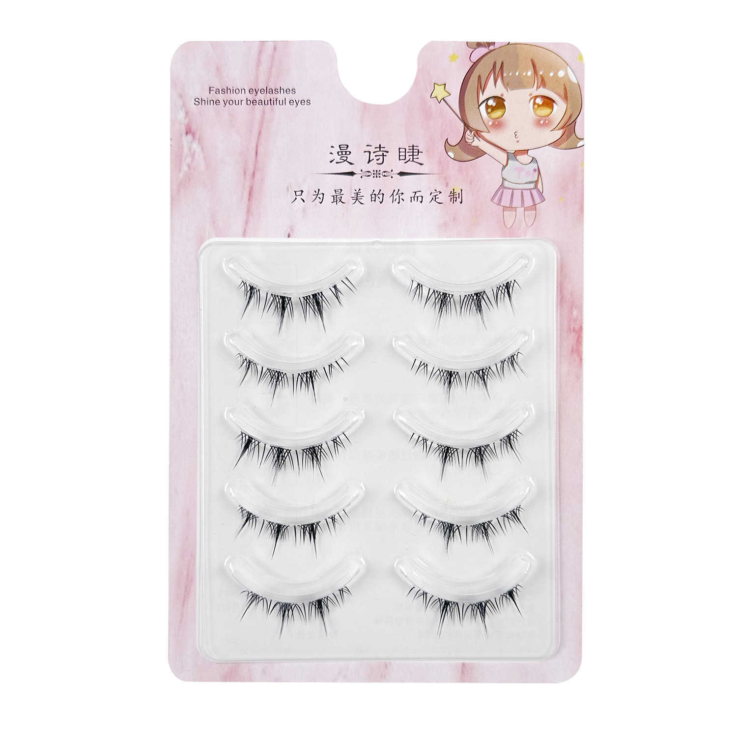 Light Mixed Blood Little Devil False Eyelash Full Thick Segmentable COS Grafted Eyelash Long Style Five Pair W250324