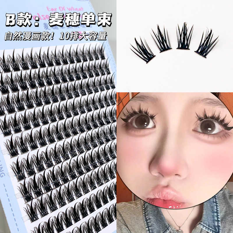 Tiktok xixi Top Ear False Eyelashes 10 rows of large capacity natural dense superfine stem segmented eyelashes W250324