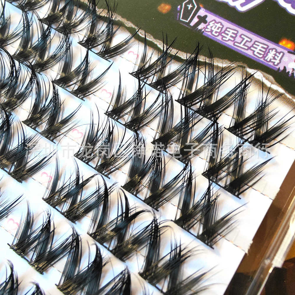 Lazy eyelashes W-shaped large dense curly exaggerated thick false eyelashes single tuft hair flu lazy segmented eyelashes W250324