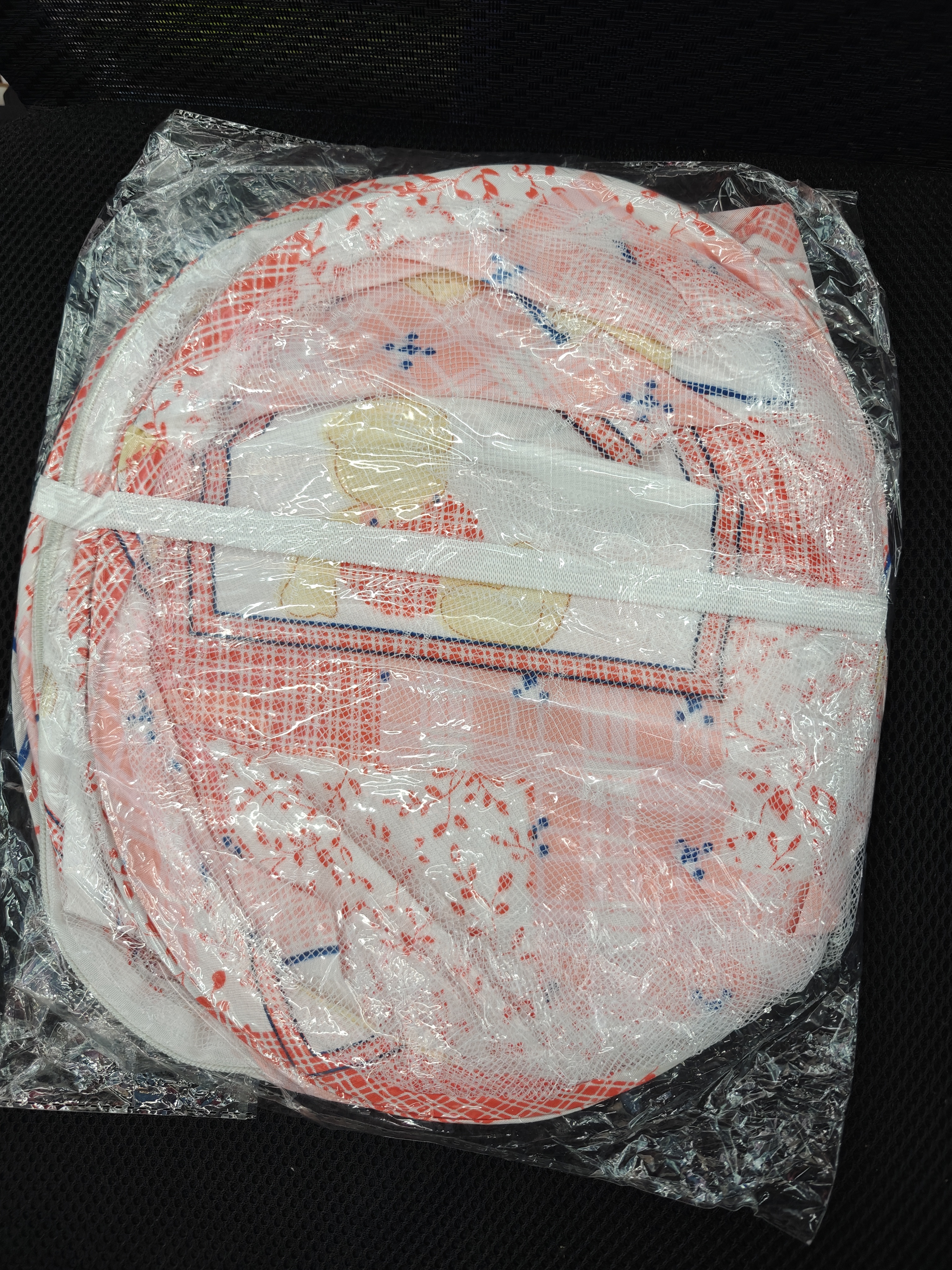 Jiaobao twill mosquito net baby mosquito net