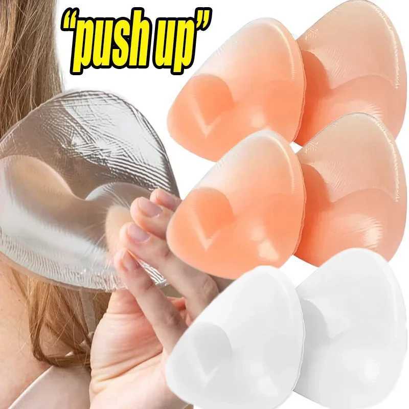 Womens bra insert pad bra cup thick chest push silicone breast pad Nipple cover sticker bikini insert lingerie intimateXJ250324